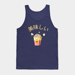 Delicious Popcorn v1 Tank Top